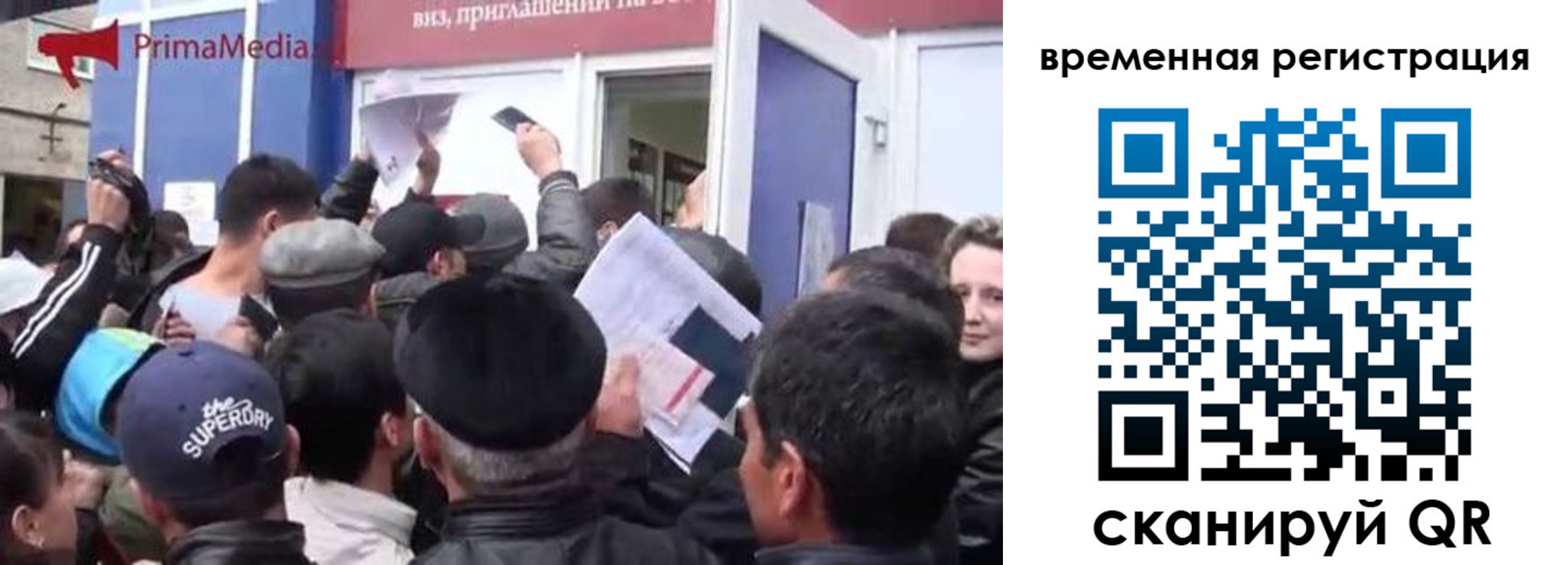 пропишу в квартире в Верещагино